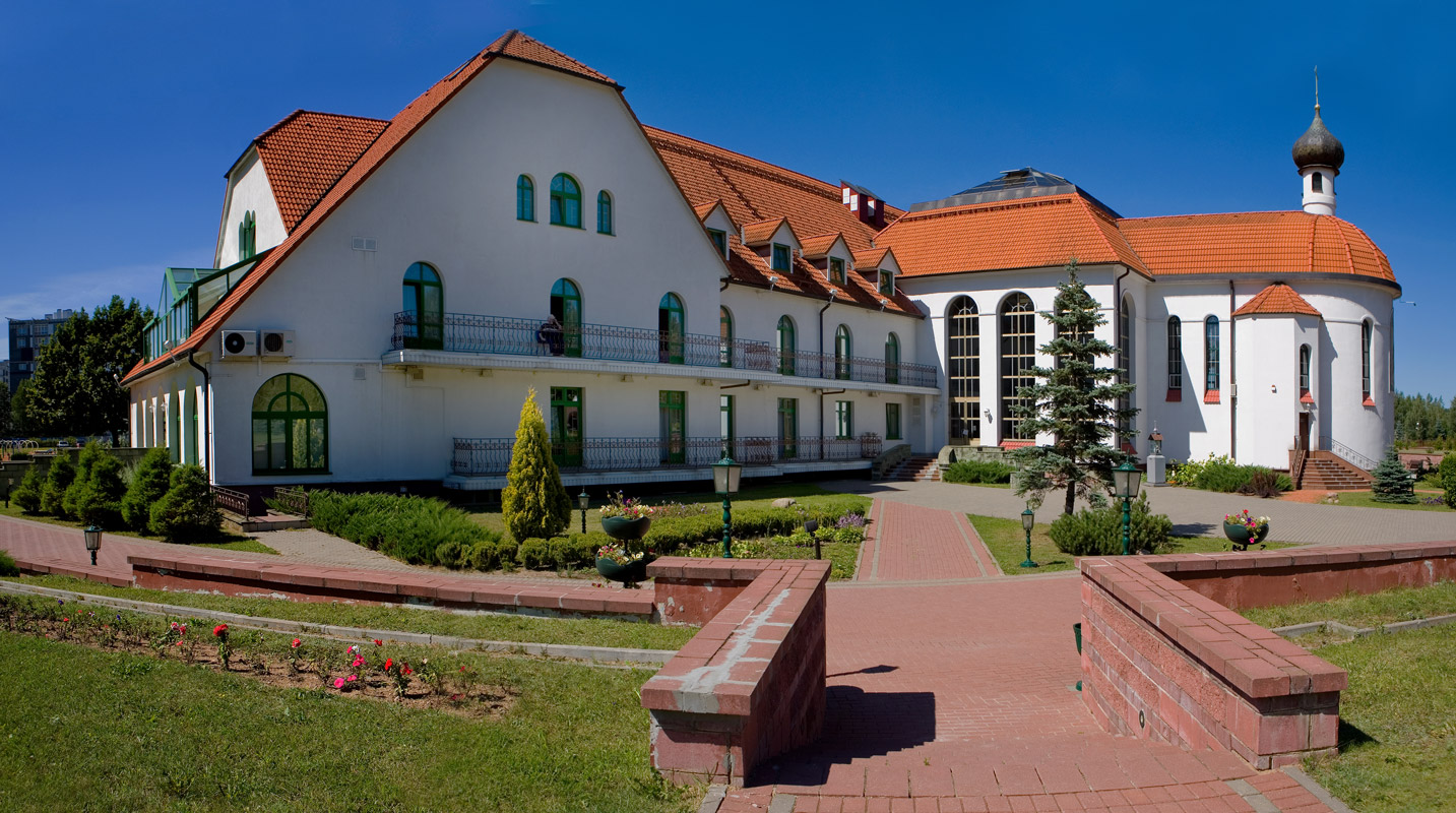 Travel in Belarus Medicine center of Minsk