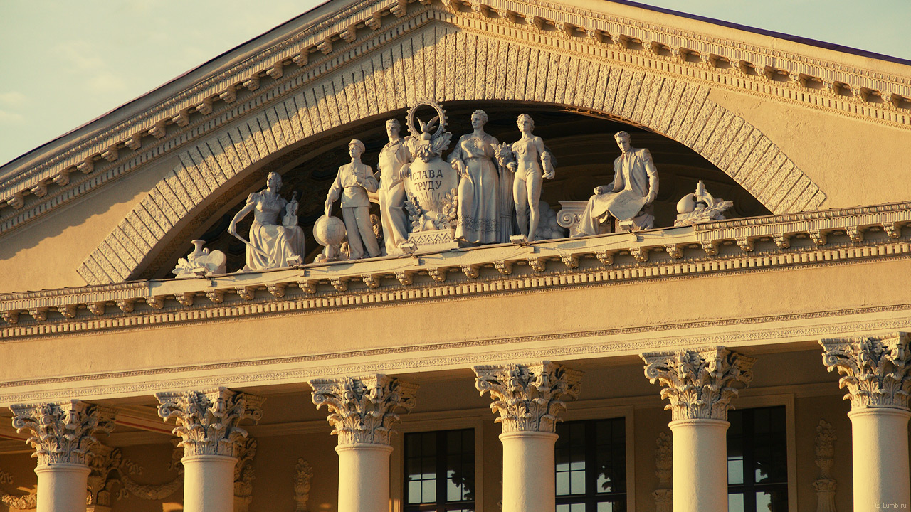 Travel in Belarus Minsk