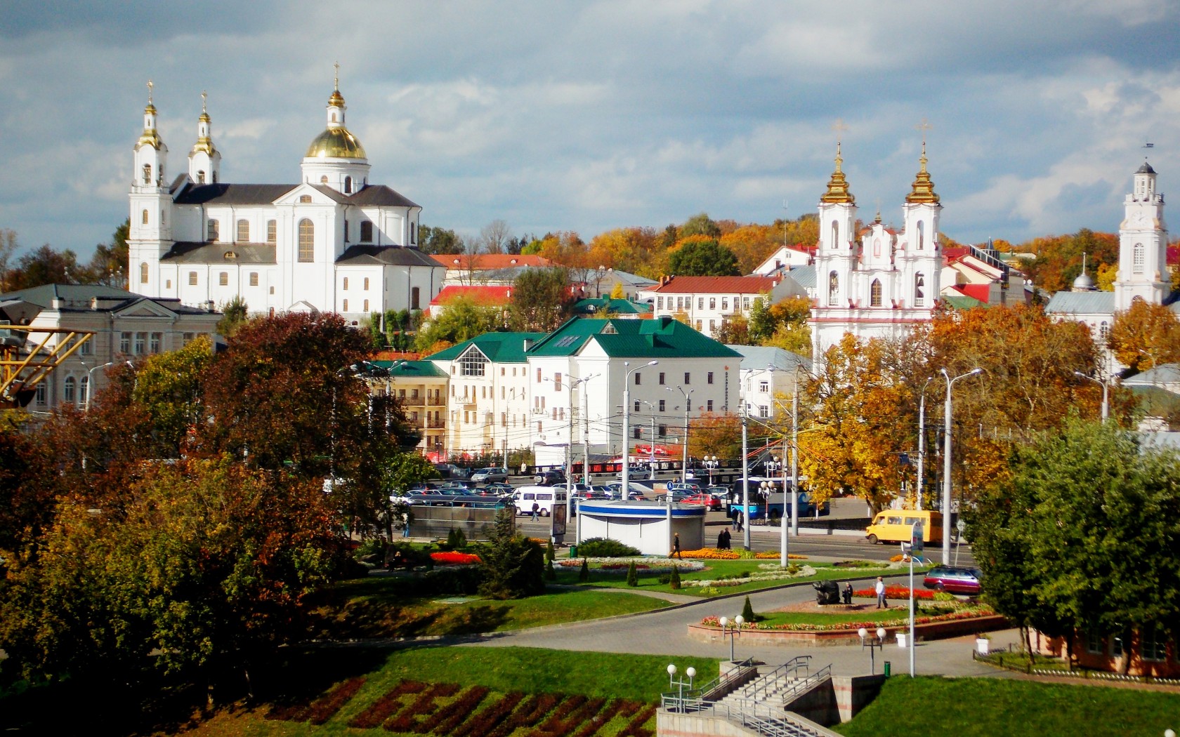 Travel in Belarus Travel in Vitebsk